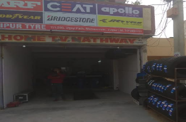 Oxo Care Jaipur Tyre